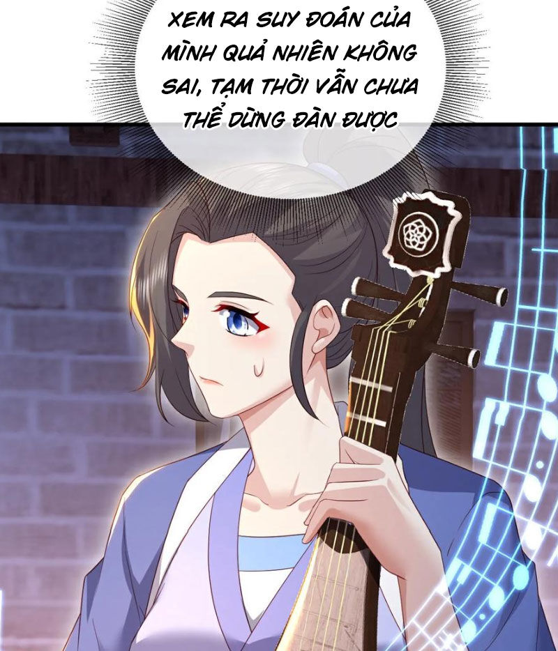 Tiên Võ Đế Tôn Chapter 580 - 17