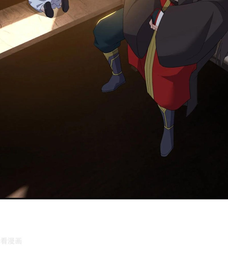 Tiên Võ Đế Tôn Chapter 580 - 38