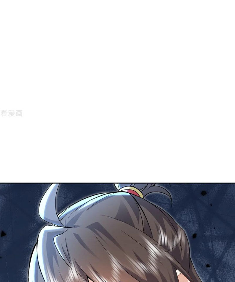 Tiên Võ Đế Tôn Chapter 580 - 51