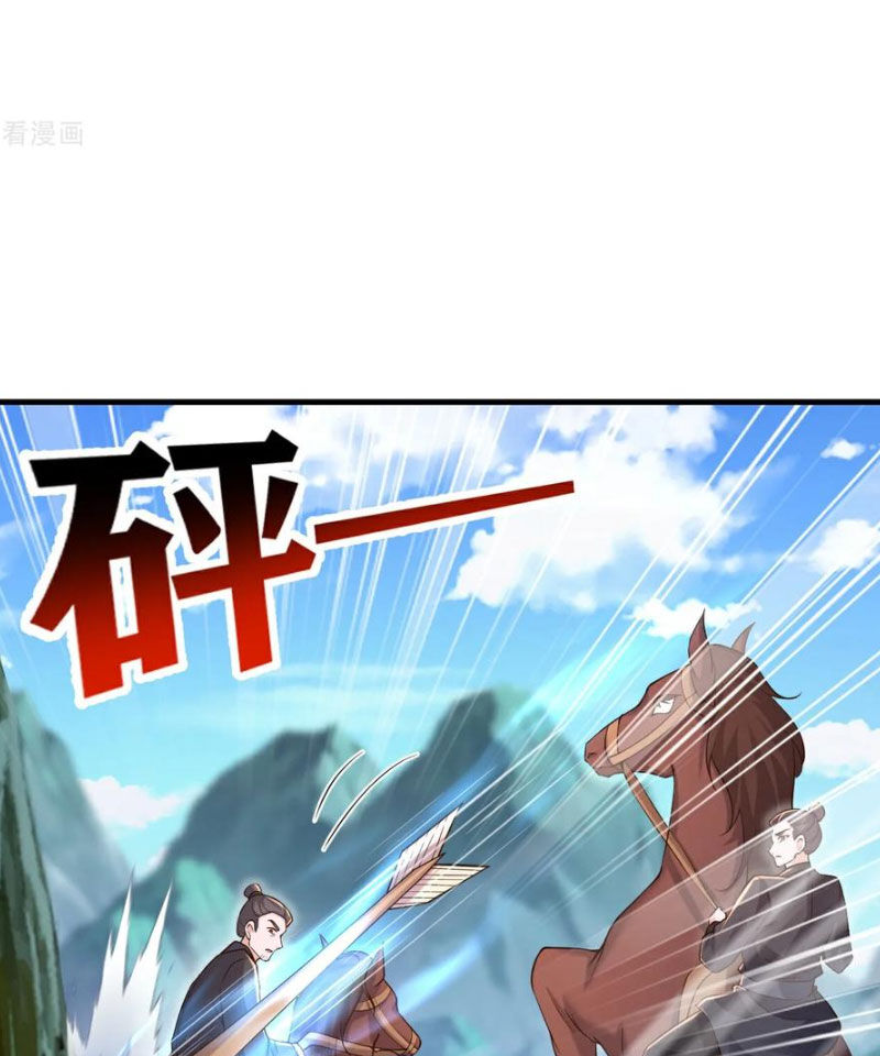 Tiên Võ Đế Tôn Chapter 580 - 63