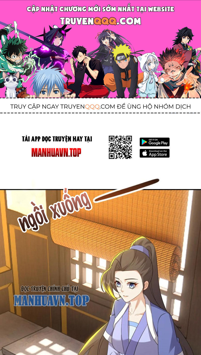 Tiên Võ Đế Tôn Chapter 581 - 1