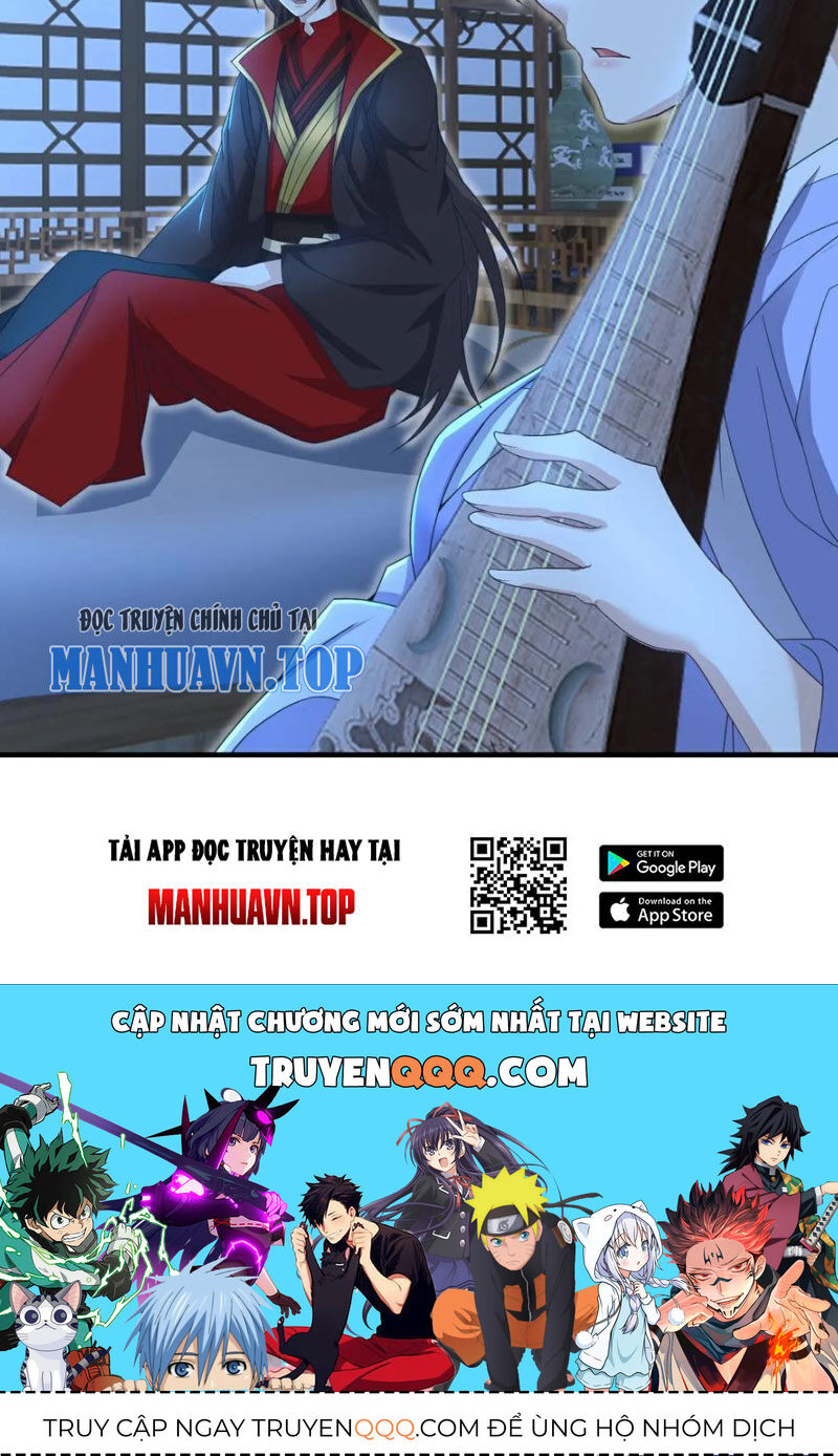 Tiên Võ Đế Tôn Chapter 581 - 109