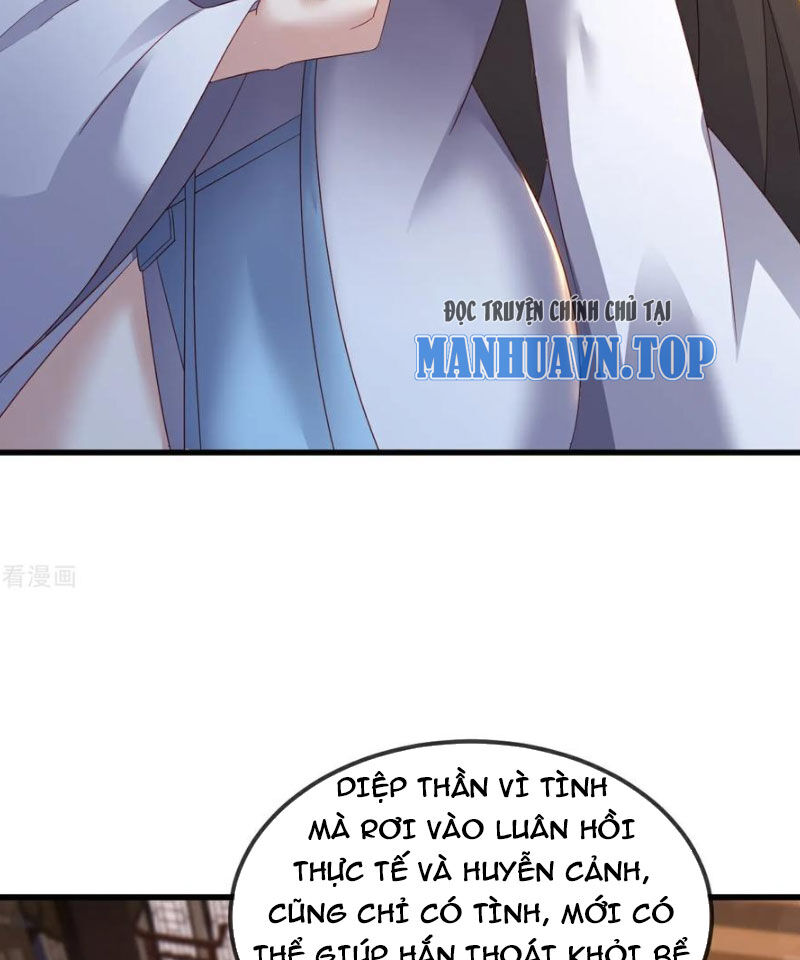 Tiên Võ Đế Tôn Chapter 581 - 22