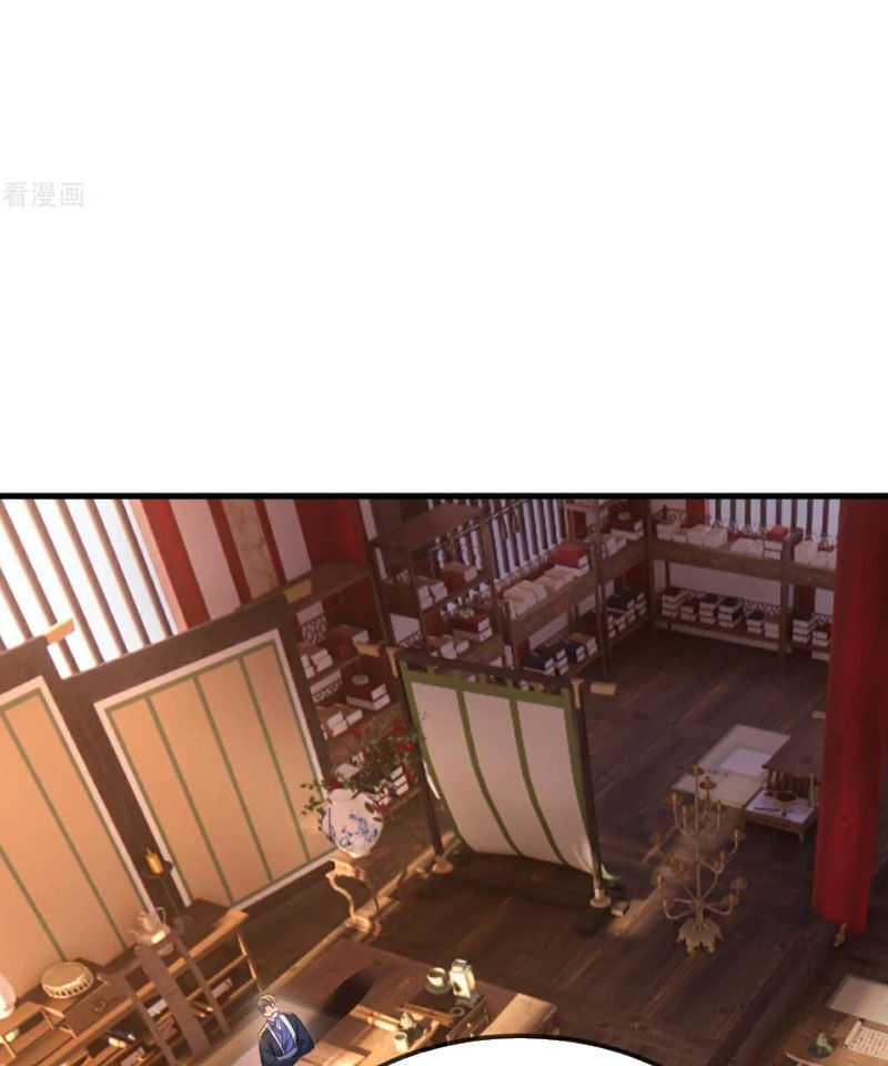 Tiên Võ Đế Tôn Chapter 581 - 28