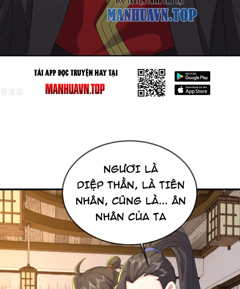 Tiên Võ Đế Tôn Chapter 581 - 56