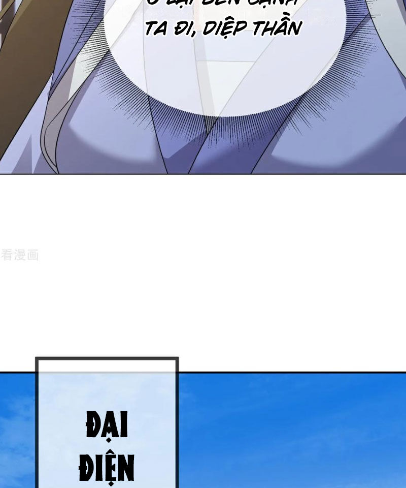 Tiên Võ Đế Tôn Chapter 581 - 6