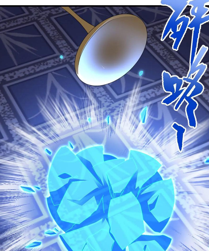 Tiên Võ Đế Tôn Chapter 581 - 80