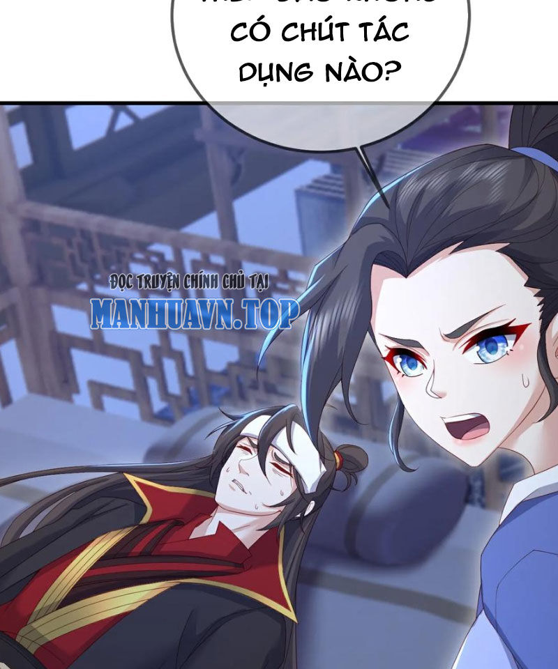 Tiên Võ Đế Tôn Chapter 581 - 88