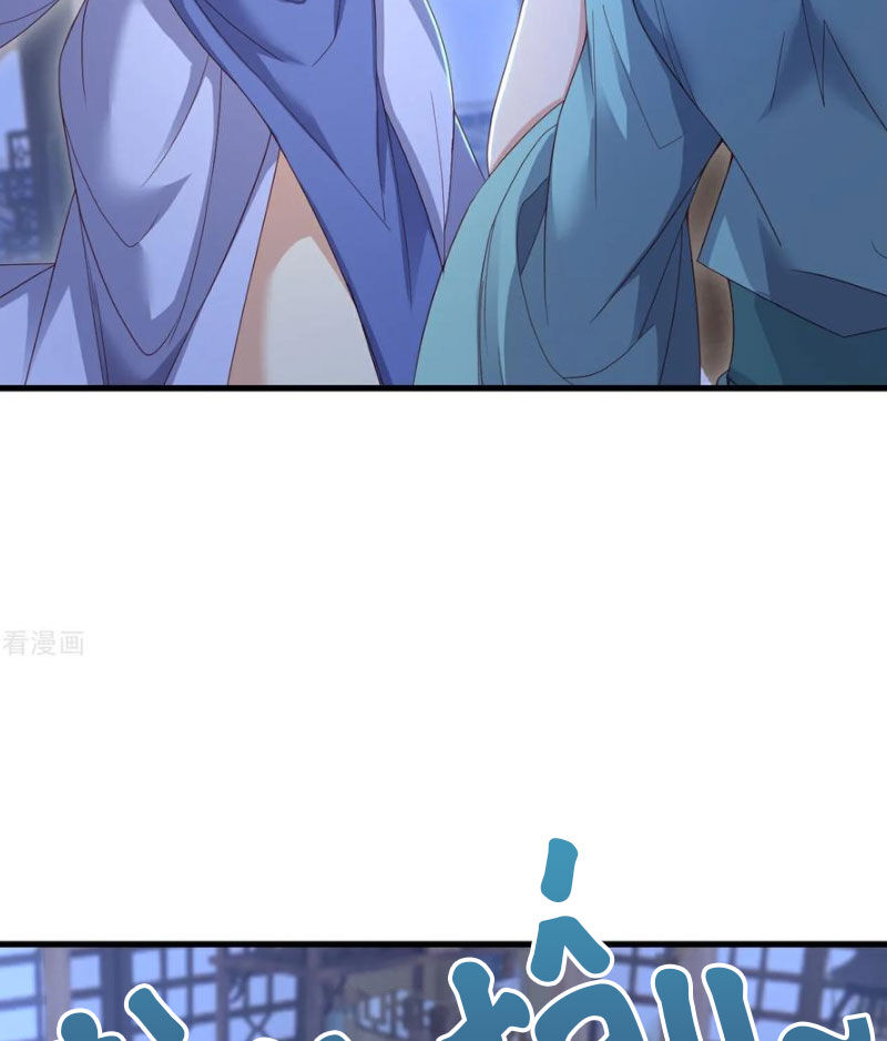 Tiên Võ Đế Tôn Chapter 581 - 91