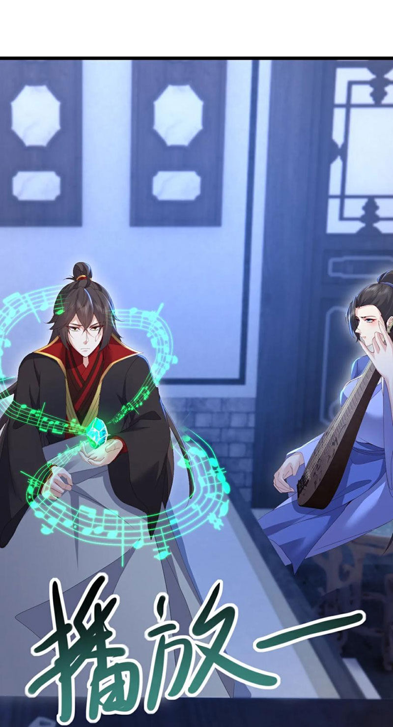 Tiên Võ Đế Tôn Chapter 582 - 12