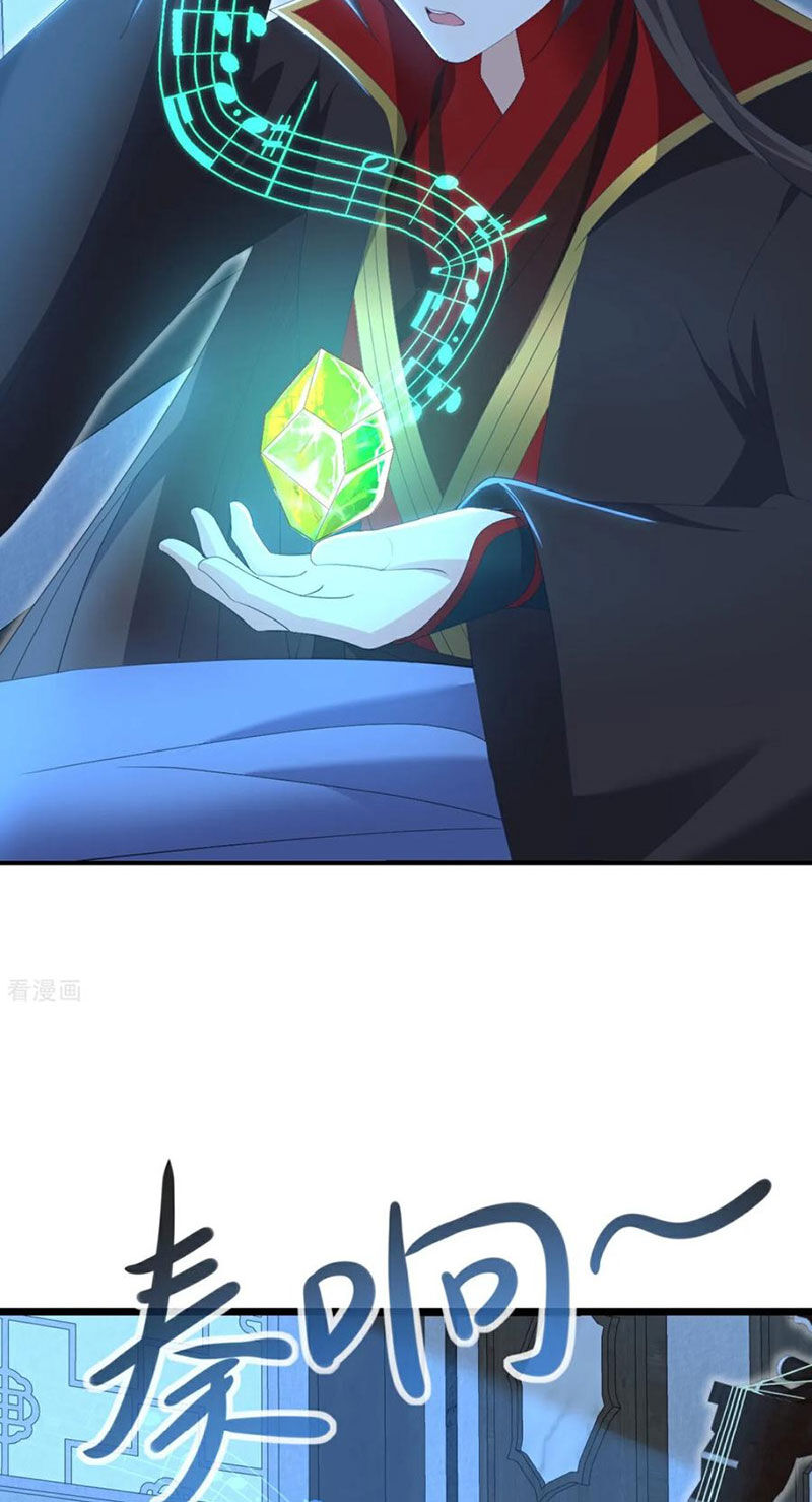 Tiên Võ Đế Tôn Chapter 582 - 14