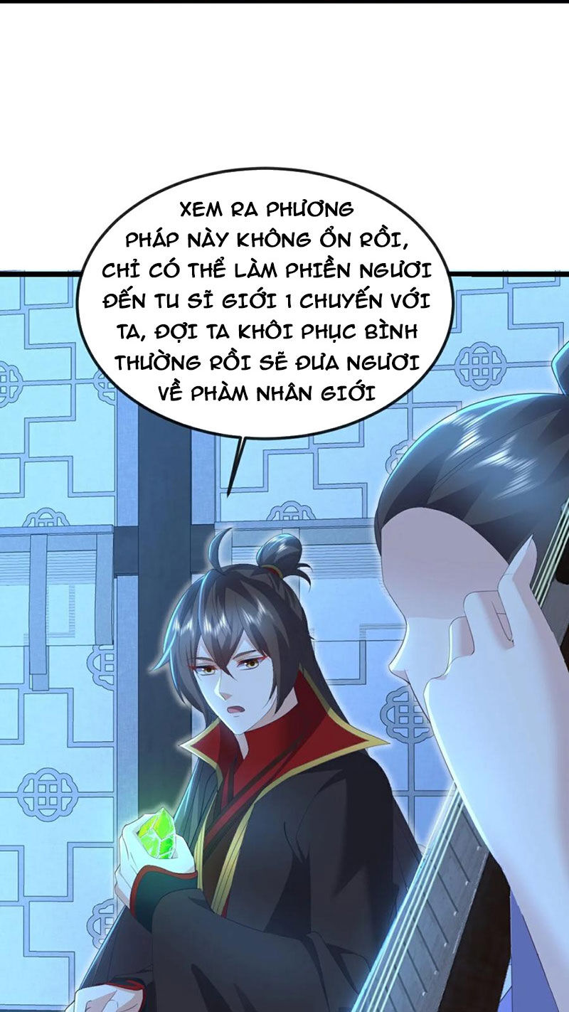 Tiên Võ Đế Tôn Chapter 582 - 17