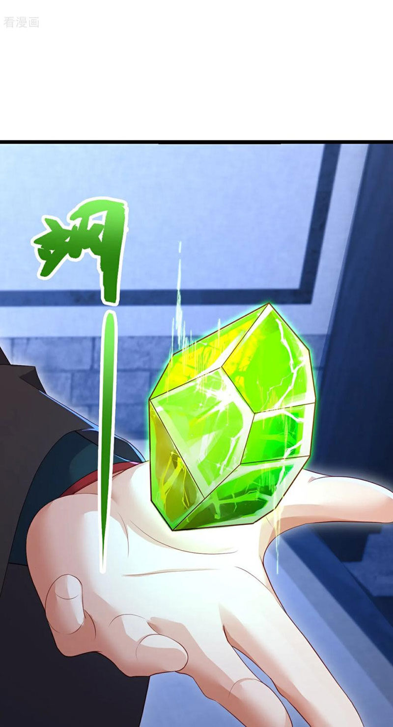 Tiên Võ Đế Tôn Chapter 582 - 2