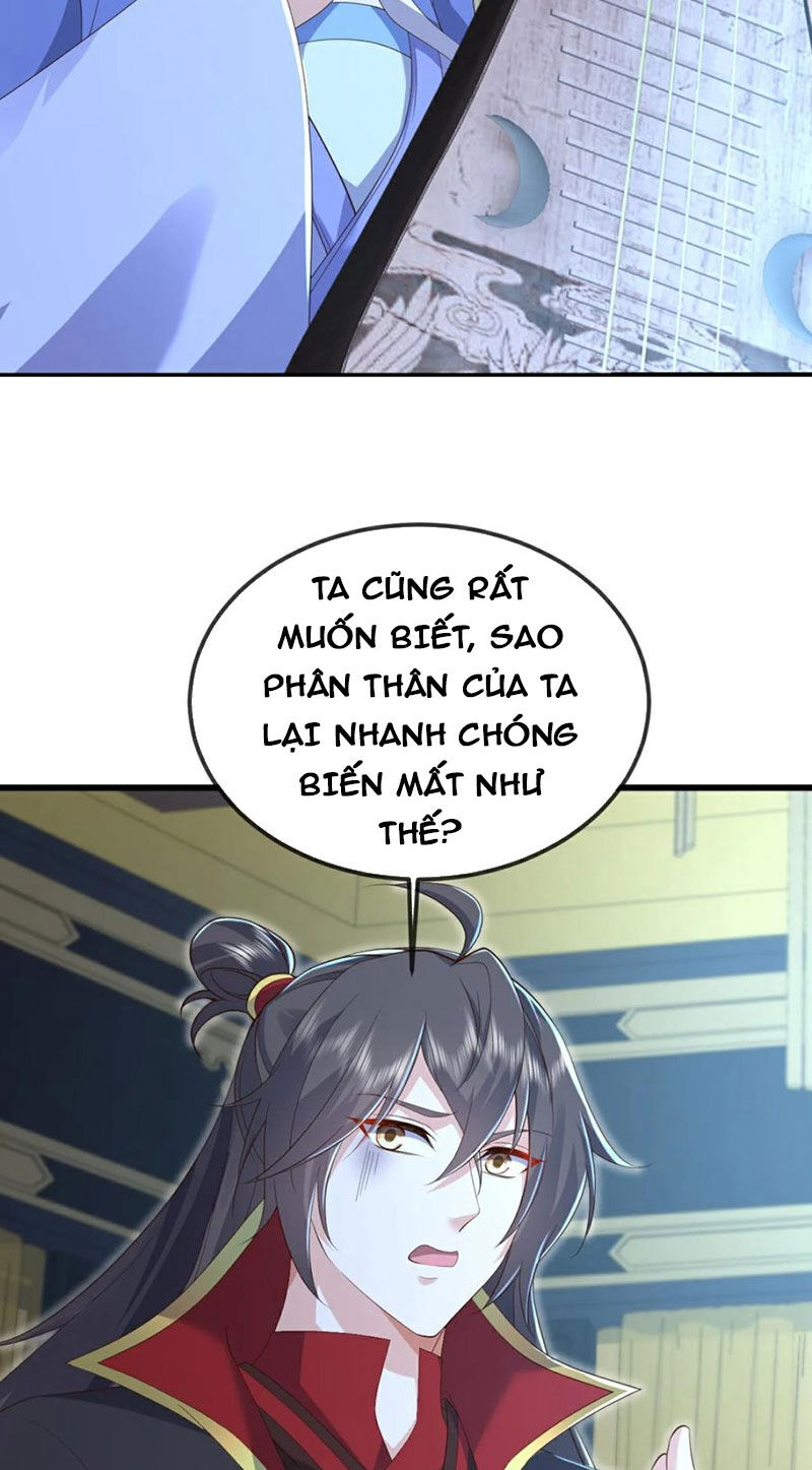 Tiên Võ Đế Tôn Chapter 582 - 59