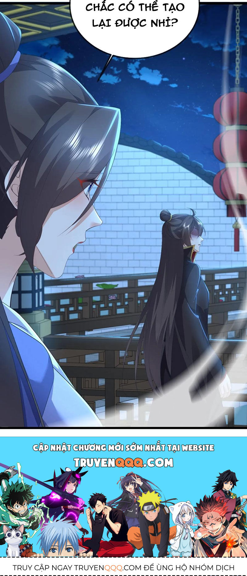 Tiên Võ Đế Tôn Chapter 582 - 75