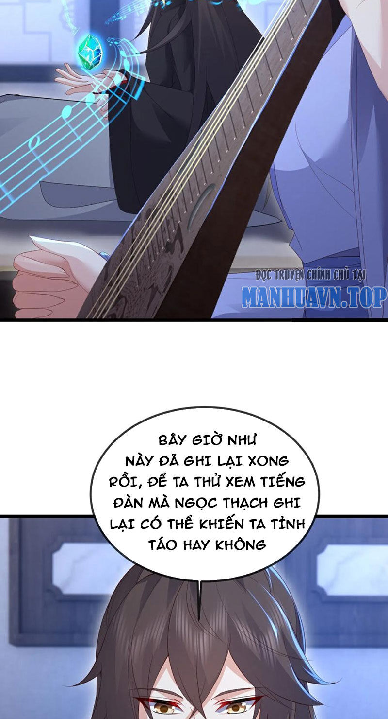 Tiên Võ Đế Tôn Chapter 582 - 9