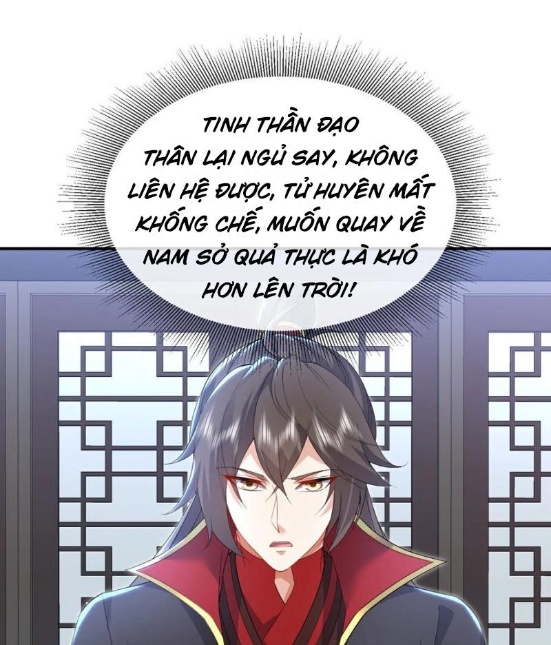 Tiên Võ Đế Tôn Chapter 583 - 15