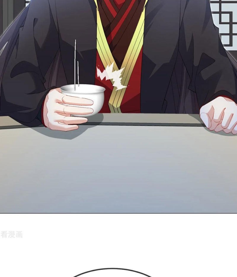 Tiên Võ Đế Tôn Chapter 583 - 16