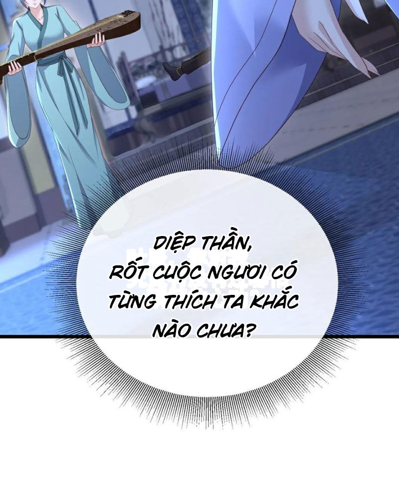 Tiên Võ Đế Tôn Chapter 583 - 38