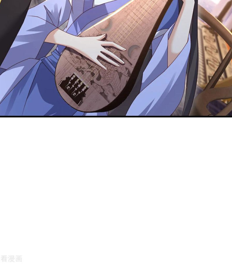 Tiên Võ Đế Tôn Chapter 583 - 88