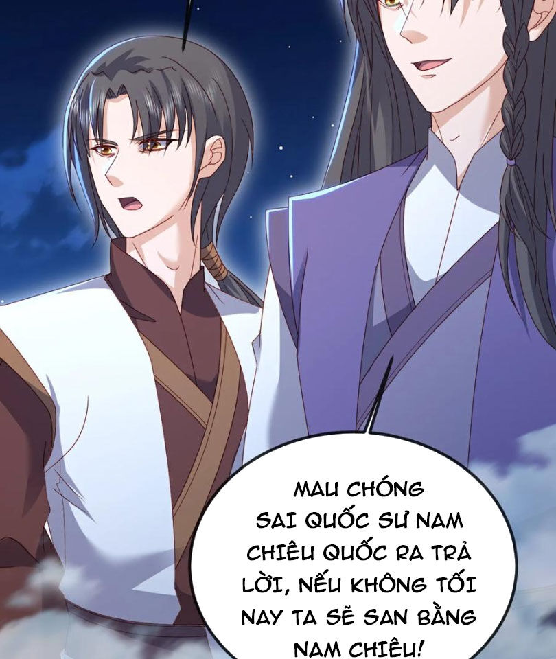 Tiên Võ Đế Tôn Chapter 584 - 107