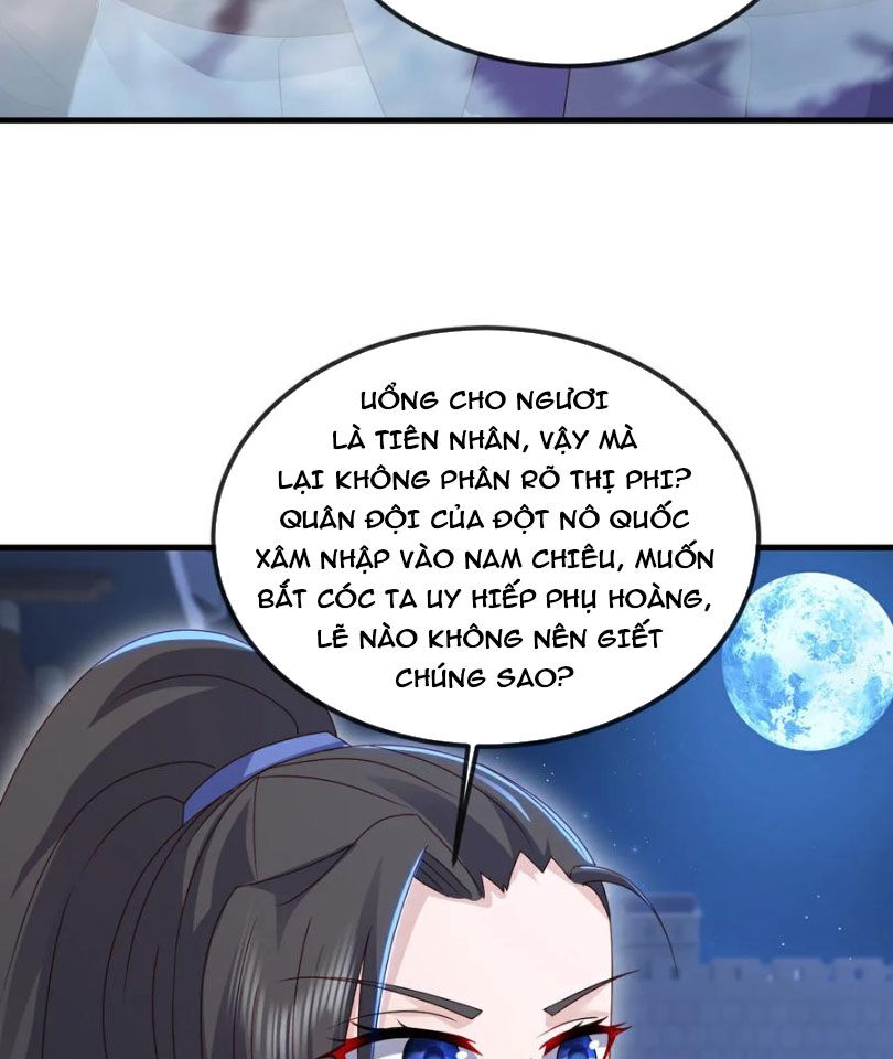 Tiên Võ Đế Tôn Chapter 584 - 108