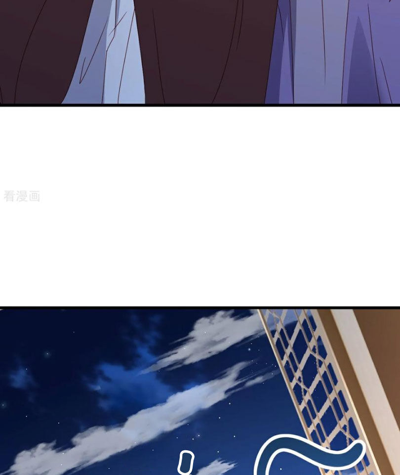 Tiên Võ Đế Tôn Chapter 584 - 116