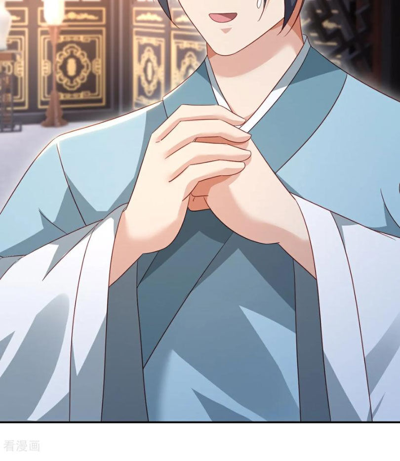 Tiên Võ Đế Tôn Chapter 584 - 14