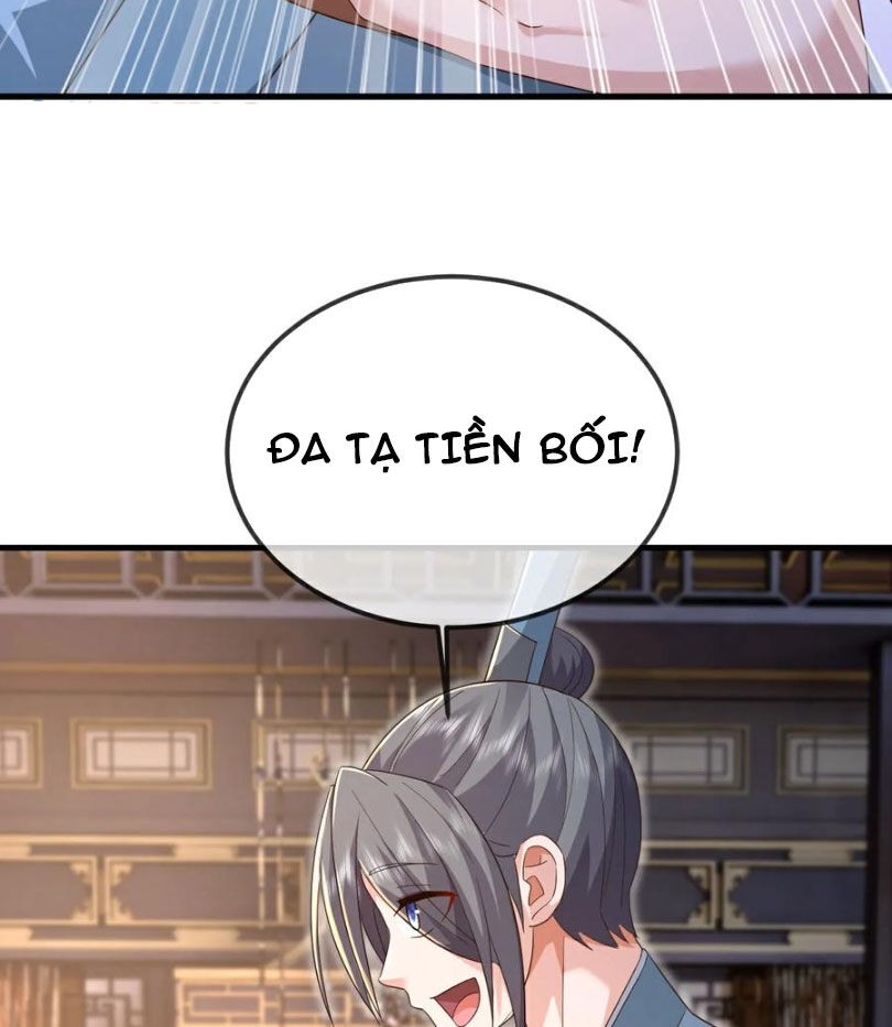 Tiên Võ Đế Tôn Chapter 584 - 25