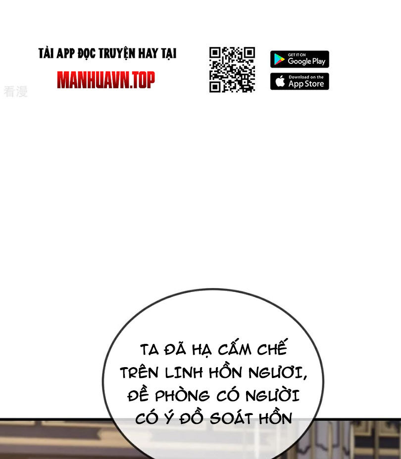 Tiên Võ Đế Tôn Chapter 584 - 31