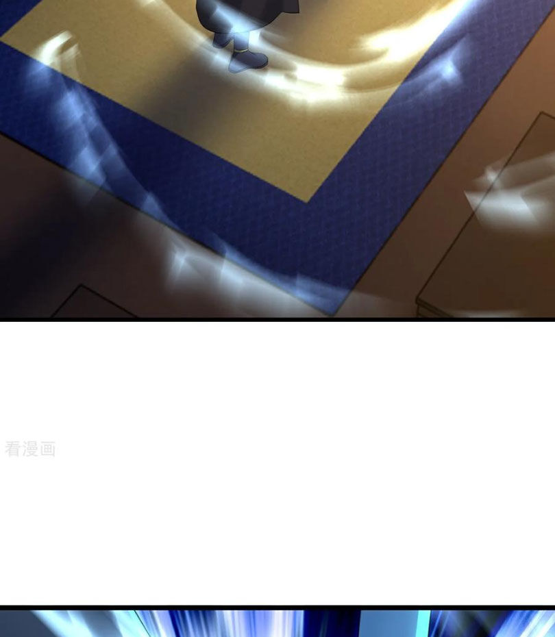 Tiên Võ Đế Tôn Chapter 584 - 45