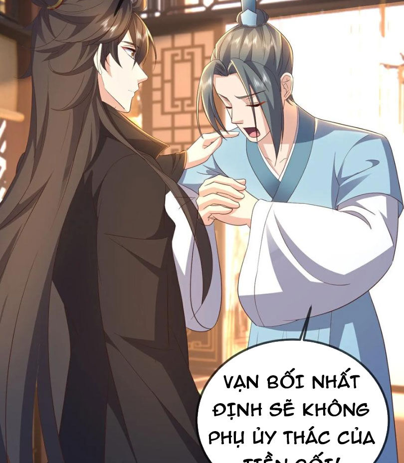 Tiên Võ Đế Tôn Chapter 584 - 75