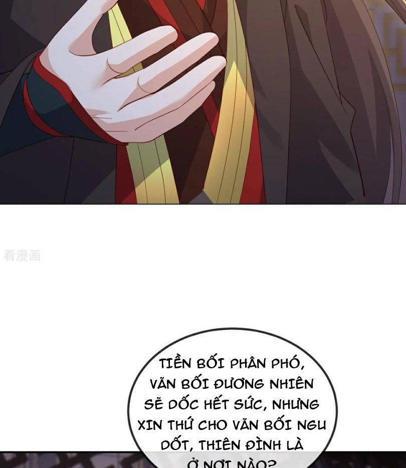 Tiên Võ Đế Tôn Chapter 584 - 8