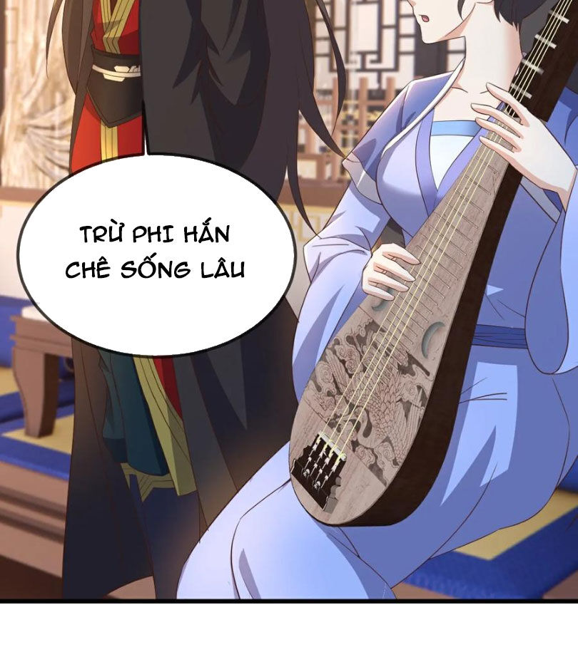 Tiên Võ Đế Tôn Chapter 584 - 81