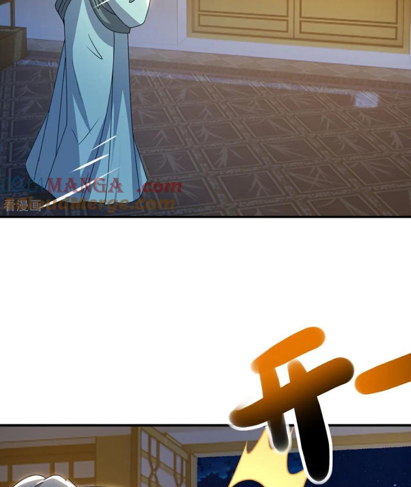 Tiên Võ Đế Tôn Chapter 584 - 96