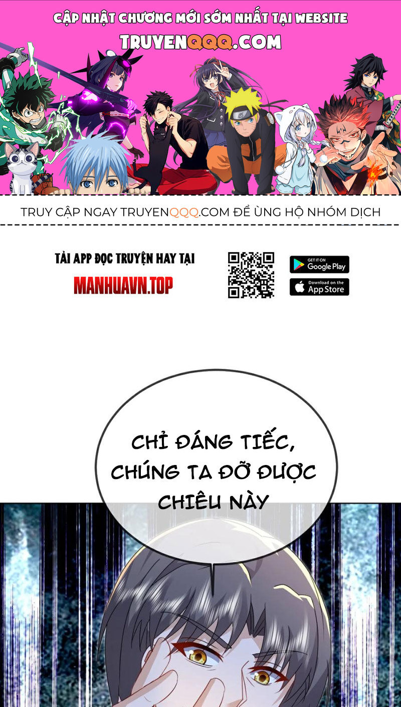 Tiên Võ Đế Tôn Chapter 585 - 1