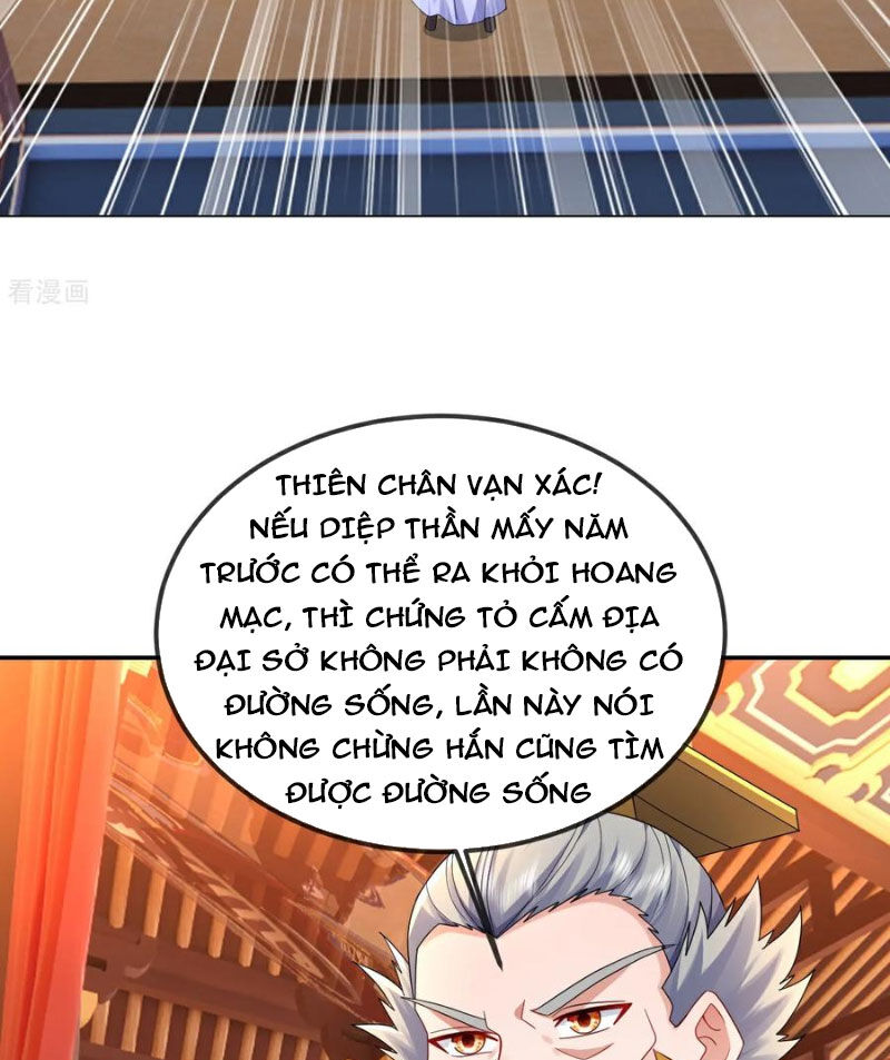Tiên Võ Đế Tôn Chapter 585 - 110