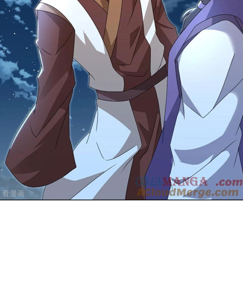 Tiên Võ Đế Tôn Chapter 585 - 12