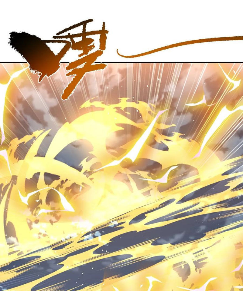 Tiên Võ Đế Tôn Chapter 585 - 5