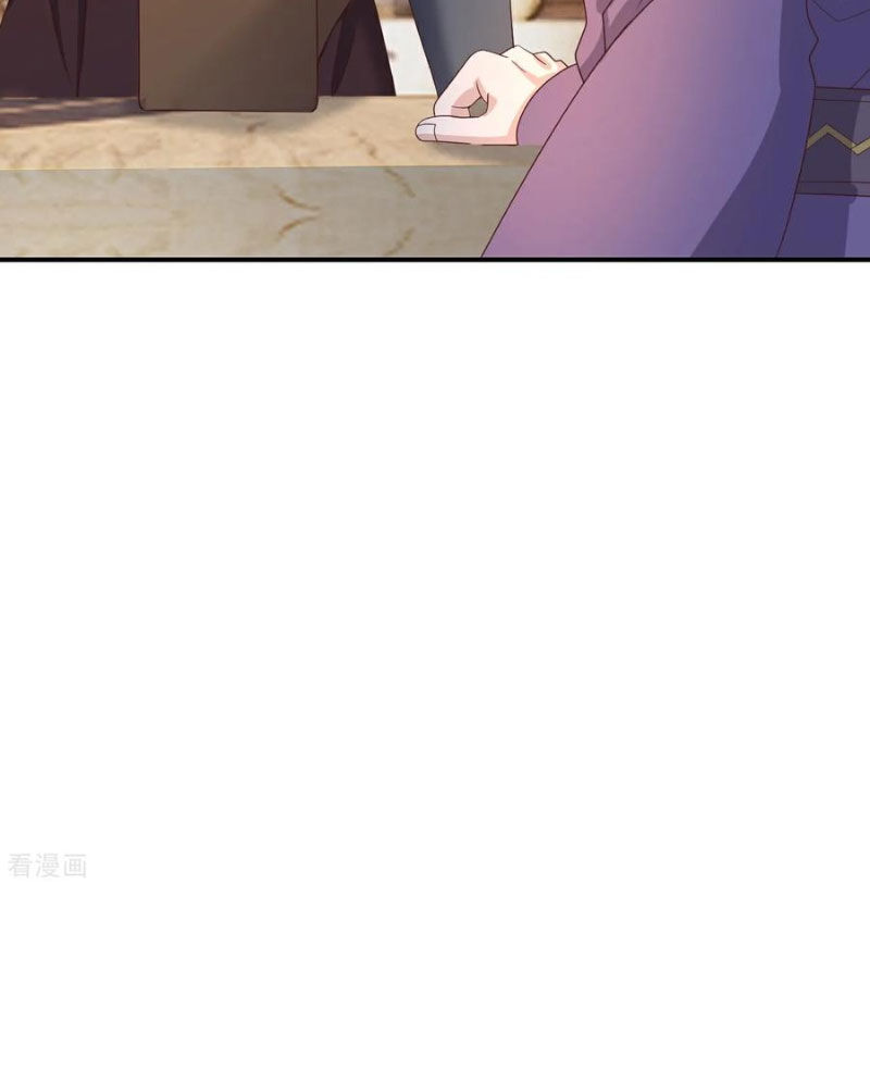 Tiên Võ Đế Tôn Chapter 585 - 58