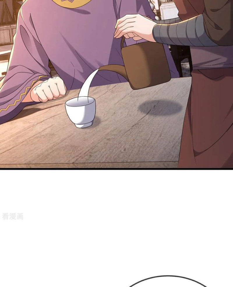 Tiên Võ Đế Tôn Chapter 585 - 60