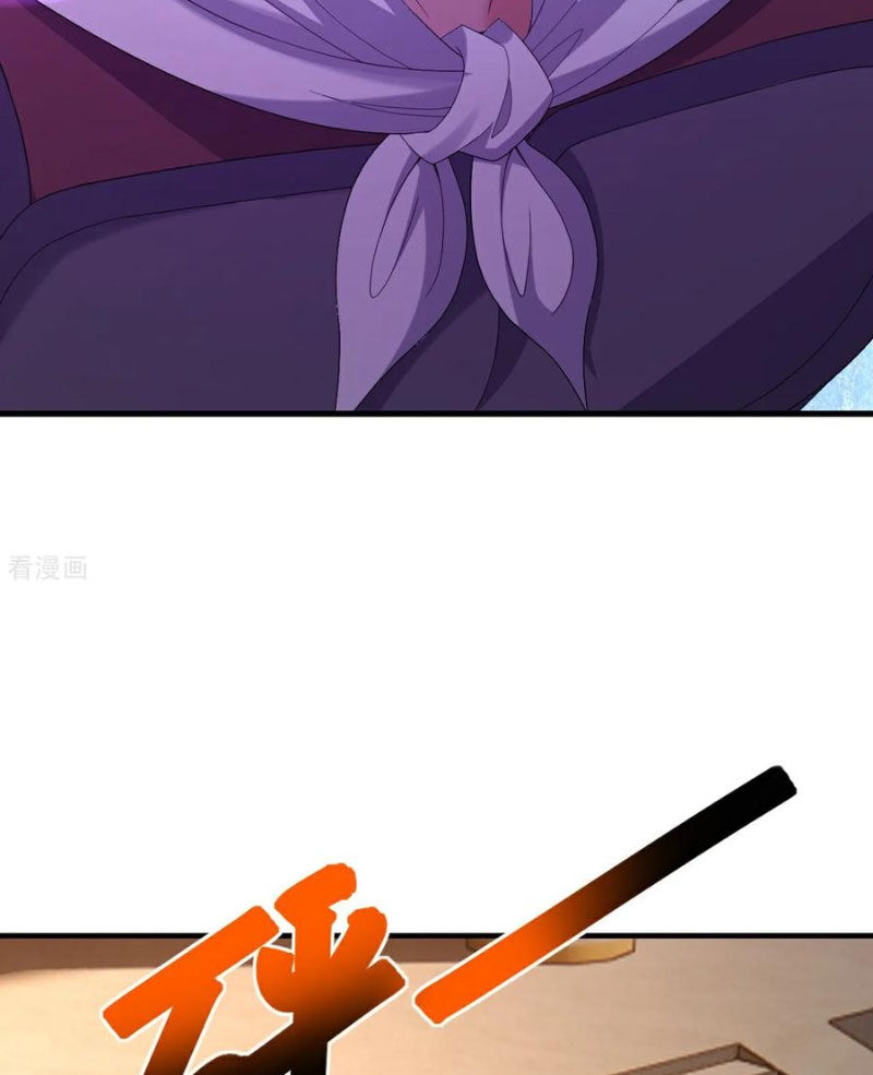 Tiên Võ Đế Tôn Chapter 585 - 75