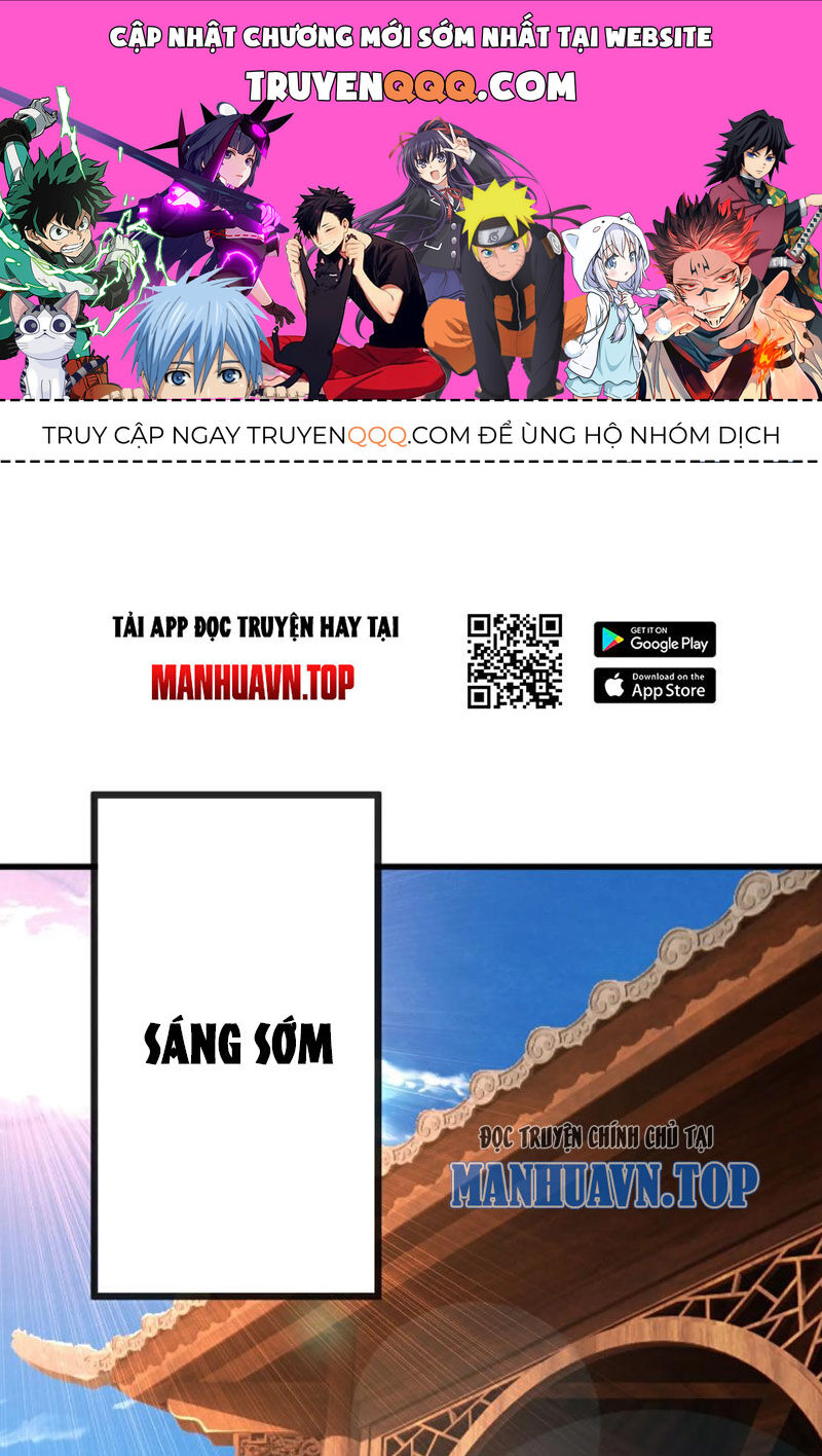 Tiên Võ Đế Tôn Chapter 586 - 1