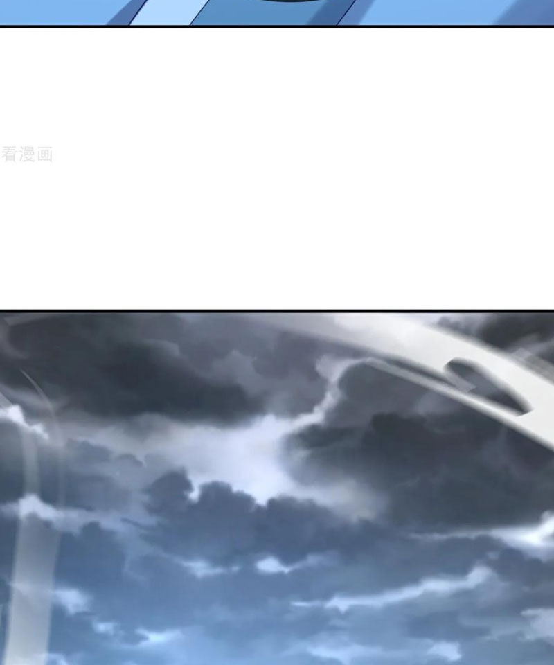 Tiên Võ Đế Tôn Chapter 586 - 44