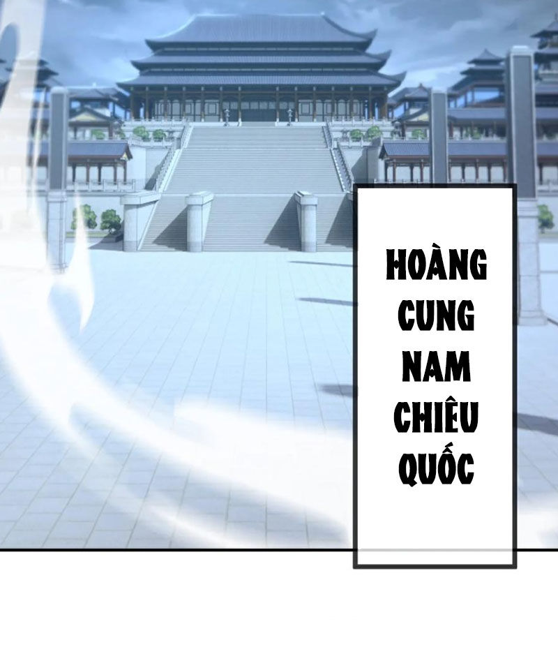 Tiên Võ Đế Tôn Chapter 586 - 45