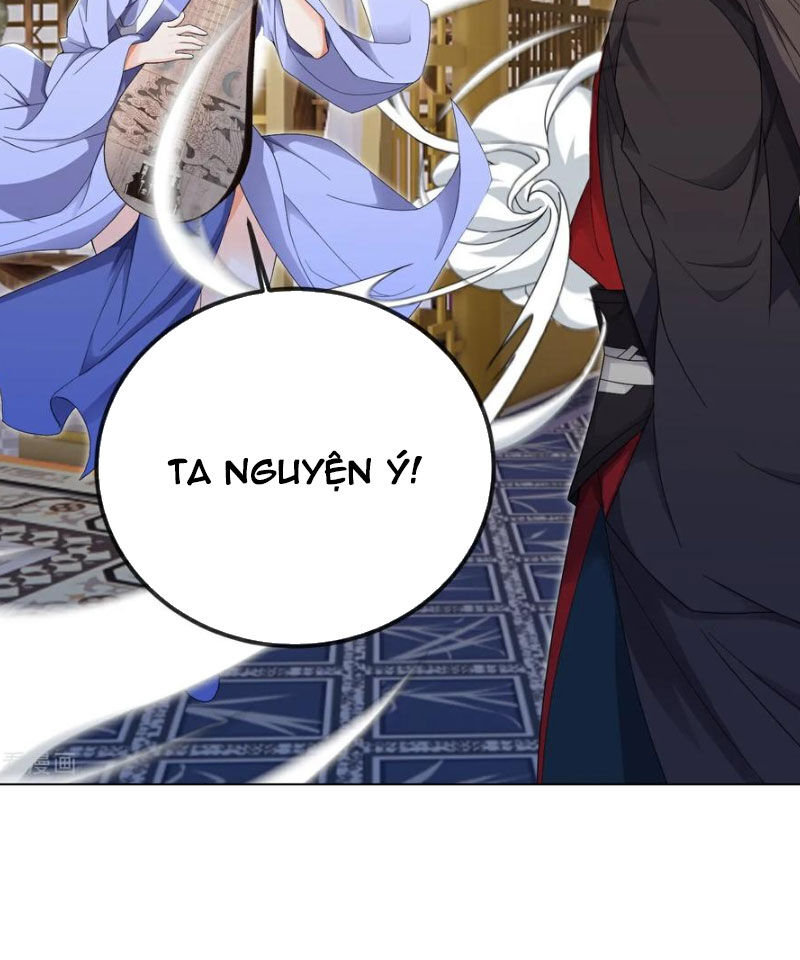 Tiên Võ Đế Tôn Chapter 586 - 71