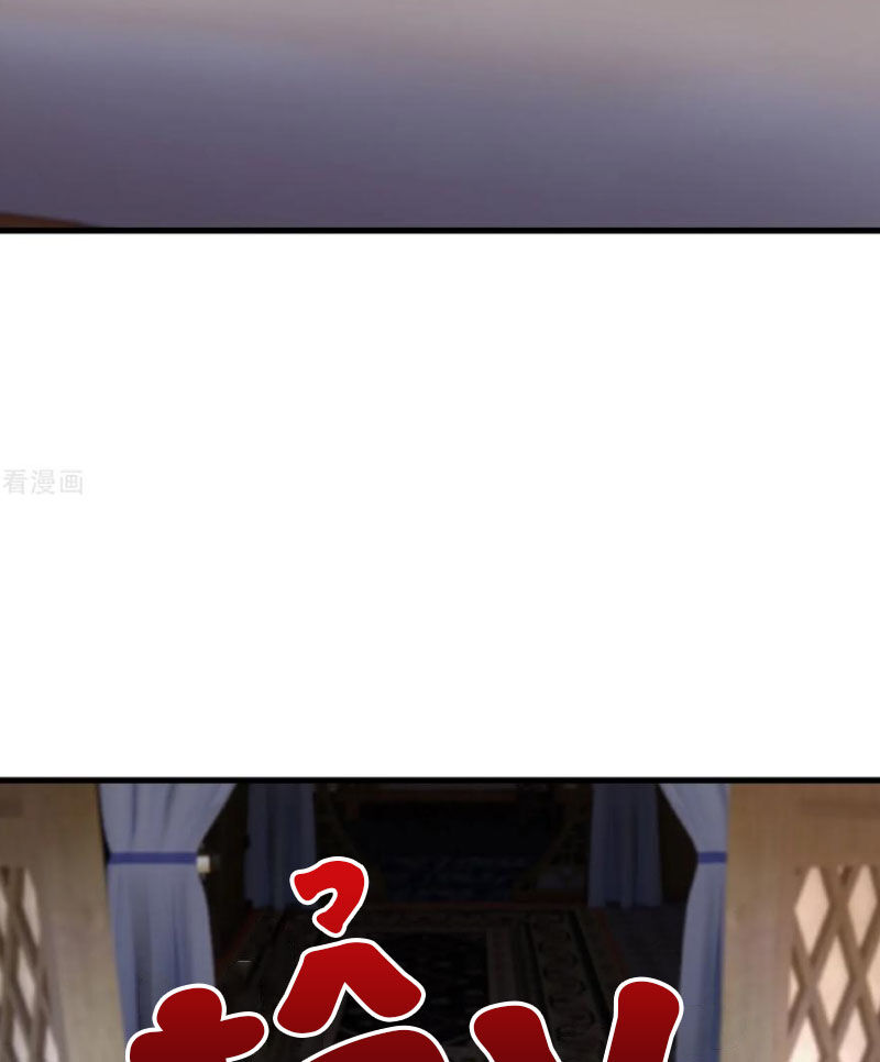 Tiên Võ Đế Tôn Chapter 586 - 8