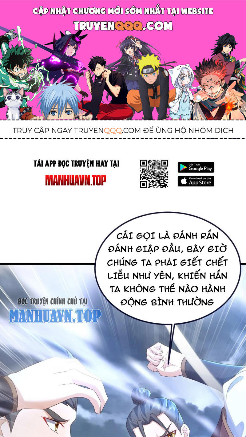 Tiên Võ Đế Tôn Chapter 587 - 1