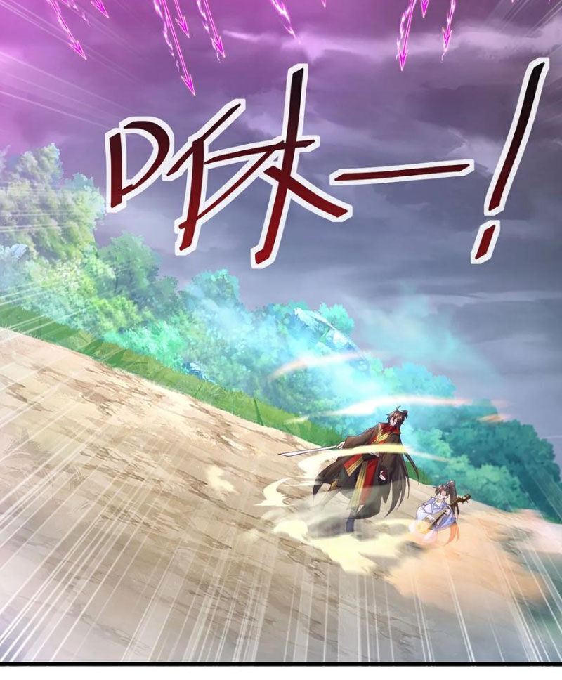 Tiên Võ Đế Tôn Chapter 587 - 19