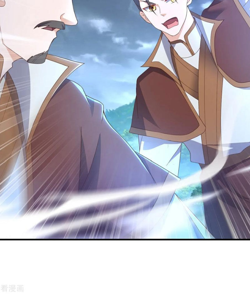 Tiên Võ Đế Tôn Chapter 587 - 2